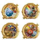 ナンバーワン戦隊ゴジュウジャー GPセンタイリング02 4種セット