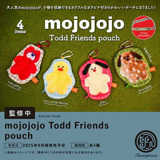 mojojojo Todd Friends pouch 全4種セット コンプ コンプリートセット【2025年9月予約】
