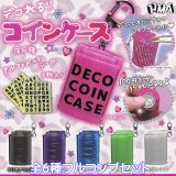 デコれる！！ コインケース エイチエムエー 【全6種フルコンプセット】 DECORATE COIN CASE グッズ 小銭入れ ガチャガチャ カプセルトイ【即納 在庫品】【数量限定】【フルコンプリート】