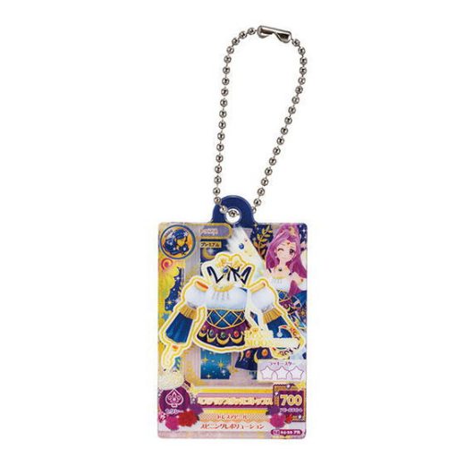 アイカツ！ だれでもアイドル活動アクリルチャーム [8.ミステリアスヴァルゴトップス]【ネコポス配送対応】【C】