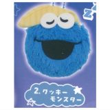 セサミストリート おやすみぬいぐるみマスコット [2.クッキーモンスター]【 ネコポス不可 】【C】