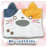 ぽけ〜っとティッシュポーチ [1.ぽけ〜っとミケネコさん]【ネコポス配送対応】【C】
