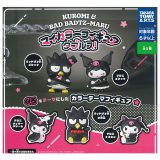 【全部揃ってます!!】クロミ＆バッドばつ丸 マイカラーフィギュア ダブルス！ [全5種セット(フルコンプ)]【ネコポス不可】【C】