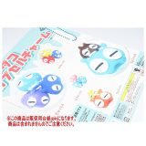 壺屋イナメ メンダコカプセルチャーム ［DP(台紙) ※商品は含まれません］[250509]【ネコポス配送対応】