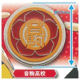ハイキュー!! 高校モチーフピンバッジ3 全国編 [1.音駒高校]【ネコポス配送対応】【C】