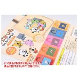 スタジオUG にしむらゆうじ トートバッグ(再販) ［DP(台紙) ※商品は含まれません］[250514]【ネコポス配送対応】