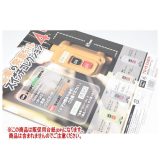 電車の発車ベル スイッチコレクション4 ［DP(台紙) ※商品は含まれません］[250516]【ネコポス配送対応】