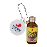 ヘパリーゼW ミニチュアチャーム [2.ヘパリーゼW HYPER]【ネコポス配送対応】【C】