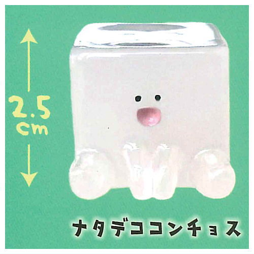 ナタデココンチョスフィギュア2 [1.ナタデココンチョス]【 ネコポス不可 】【C】