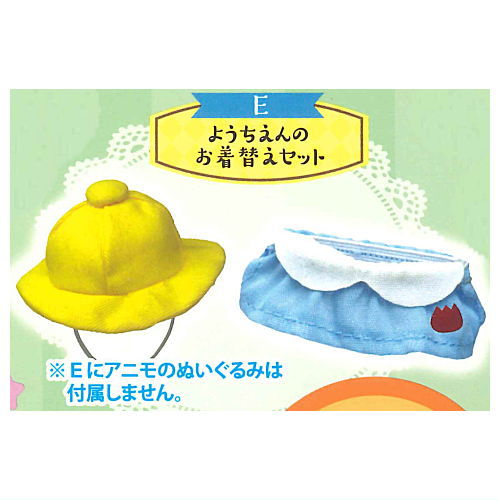 トイスピの森！プチプチアニモのぬいぐるみマスコット2 [5.ようちえんのお着替えセット]【ネコポス配送対応】【C】