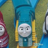 カプセルプラレール きかんしゃトーマス PBMS キング オブ ザ レイルウェイ トーマスと失われた王冠 編 9：コナー タカラトミーアーツ ガチャポン ガチャガチャ