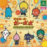 ボボボーボ ボーボボ カプセル ラバー ストラップ 全7種セット ブシロード ガチャポン ガチャガチャ ガシャポン コンプリート