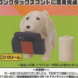 乾電池 ダックス 4：クリーム ターリンインターナショナル ガチャポン ガチャガチャ ガシャポン
