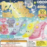 【単品】ガラスの靴にちょこんと入ったミニほっぺちゃんのキーホルダー