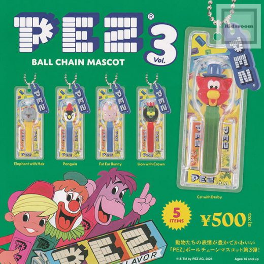 【コンプリート】PEZ ボールチェーンマスコット Vol.3 ★全5種セット