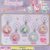 【コンプリート】ジュエルペット アンブレラマーカー ★全5種セット