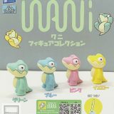 【単品】WANI ワニフィギュアコレクション