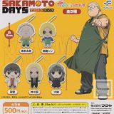 【コンプリート】SAKAMOTODAYS サカモトデイズ かぷっこふれんず ★全5種セット