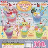 【コンプリート】ホイップ！あにまるデコすい〜つマスコット 〜うるるベア〜 ★全5種セット
