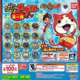 【妖怪ウォッチ】 妖怪メダル 第一弾 ・かげ老師【単品】