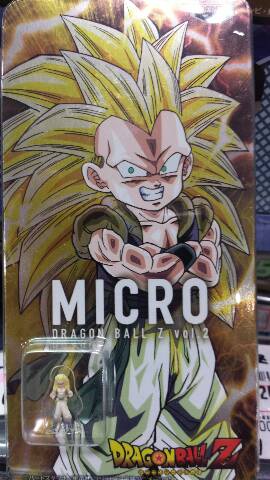【ドラゴンボール】MICRO ドラゴンボールZvol.2 超サイヤ人3ゴテンクス【単品】ミクロ・マイクロ