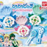 ぴちぴちピッチ マーメイドコレクション 全5種コンプリートセット