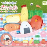 つぶらな瞳のお弁当箱 ぬいぐるみヘアピン 全6種コンプリートセット