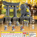 わびさび 四季折々・秋冬 全6種セット【フルコンプリート/2025年08月発売予定】