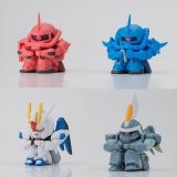 まちぼうけ ガンダムの場合3 全4種セット【在庫品】