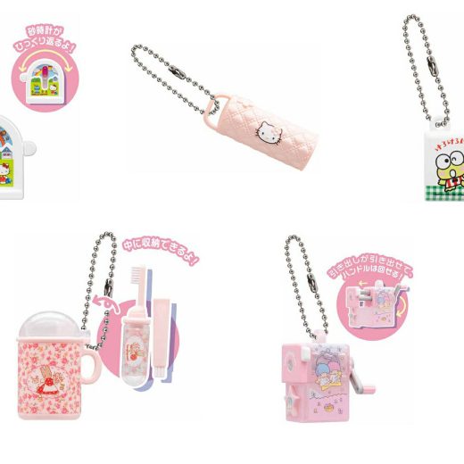 サンリオキャラクターズ レトロミニチュアチャーム2 全5種セット【在庫品】
