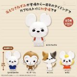 【即納品】名もなきねずみフィギュア 全5種 コンプリートセット ガチャ 送料無料
