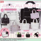 JILL by JILL STUART ミニフリルトートバッグキーホルダー2 【全5種セット】
