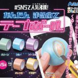 かんたんまるめてテープボール 【全5種セット】
