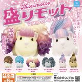 【2025年5月予約】盛りモット マスコットフィギュア 全6種 コンプリートセット ガチャ 送料無料
