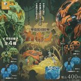 仮装怪獣 ガボジャ＆ギメロン 【全4種 コンプリート セット】 ｜ フルコンプ カプセルトイ ソータ ガチャ ガシャ