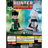 HUNTER×HUNTER すわらせ隊りある 【全2種 コンプリート セット】 ｜ ハンターハンター フルコンプ カプセルトイ バンダイ ガチャ ガシャ