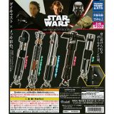 スター・ウォーズ ライトセーバー ダイキャストコレクション 【全5種 コンプリート セット】 ｜ フルコンプ カプセルトイ タカラトミーアーツ ガチャ ガシャ