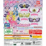 キミとアイドルプリキュア♪ プリキュアリボンコレクション2 【全4種 コンプリート セット】 ｜ フルコンプ カプセルトイ バンダイ ガチャ ガシャ
