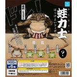 蛙力士(かえるりきし)　はっけよいフィギュア 【シークレット含む全6種 コンプリート セット】 ｜ フルコンプ カプセルトイ クオリア ガチャ ガシャ
