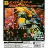 デュエル・マスターズ 3D超獣フィギュアコレクション vol.1 【全4種 コンプリート セット】 ｜ フルコンプ カプセルトイ ソータ ガチャ ガシャ