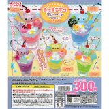 ホイップ！あにまるデコすい〜つマスコット 〜うるるベア〜 【全5種 コンプリート セット】 ｜【予約 2025/5/23】入荷次第出荷 ｜ フルコンプ カプセルトイ トイズスピリッツ ガチャ ガシャ