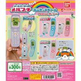 メールケータイ メルプチ ミニチュアチャーム New カラー 【全5種 コンプリート セット】 ｜【予約 2025/5/30】入荷次第出荷 ｜ フルコンプ カプセルトイ バンダイ ガチャ ガシャ