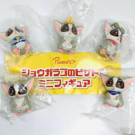 ショウガラゴのピザトルミニフィギュア　全5種セット　ガチャ　カプセルトイ　ミニチュア【在庫品】A-8