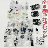 機動戦士ガンダム MOBILE SUIT ENSEMBLE 08　全5種セット　モビルスーツ　カプセルトイ　フィギュア【在庫品】