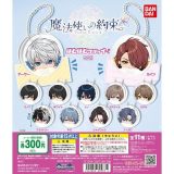 【！セール！全11種セット】■魔法使いの約束 はむはむクリップ vol.2