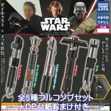 スター・ウォーズ ライトセーバー ダイキャストコレクション タカラトミーアーツ 【全5種フルコンプセット＋DP台紙おまけ付き】 STAR WARS LIGHT SABER DIE CAST COLLECTION フォース 映画 グッズ フィギュア ガチャガチャ カプセルトイ【在庫品限定 フルコンプリート】