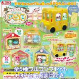 トイスピの森！ プチプチアニモマスコット 楽しいようちえん トイズスピリッツ 【全5種フルコンプセット＋DP台紙おまけ付き】 ANIMAL FUN KINDERGARTEN 動物 アニマル グッズ フィギュア 幼稚園バス ガチャガチャ カプセルトイ【即納 在庫品 数量限定 フルコンプリート】