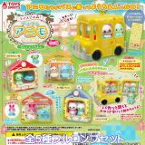 トイスピの森！ プチプチアニモマスコット 楽しいようちえん トイズスピリッツ 【全5種フルコンプセット】 ANIMAL FUN KINDERGARTEN 動物 アニマル グッズ フィギュア 幼稚園バス ガチャガチャ カプセルトイ【即納 在庫品】【数量限定】【フルコンプリート】