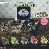 DREAMING CACAOCAT mascot　全6種セット　ドリーミングカカオキャットマスコット　カプセルトイ【在庫品】