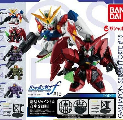 【単品～】■機動戦士ガンダム ガシャポン戦士 フォルテ15 ガシャポン